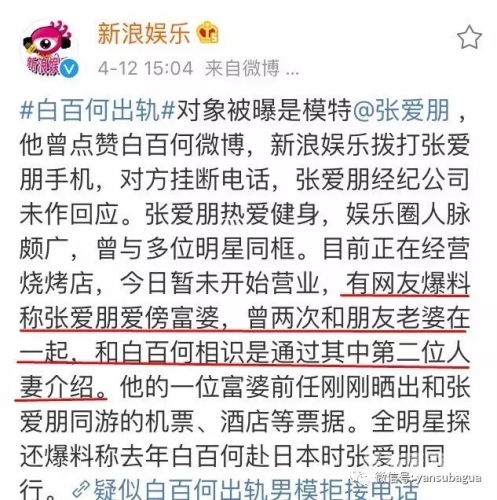一区二区人妻专区，深入探讨现代婚姻中的角色与挑战 一区二区