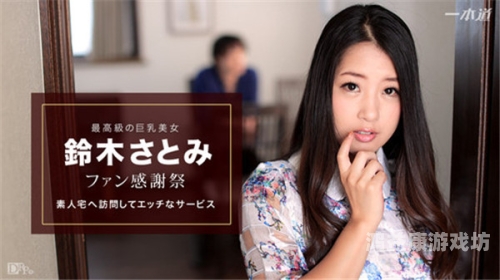 精品一本AV在线精品一本AV在线，深度解析其内容与市场影响力