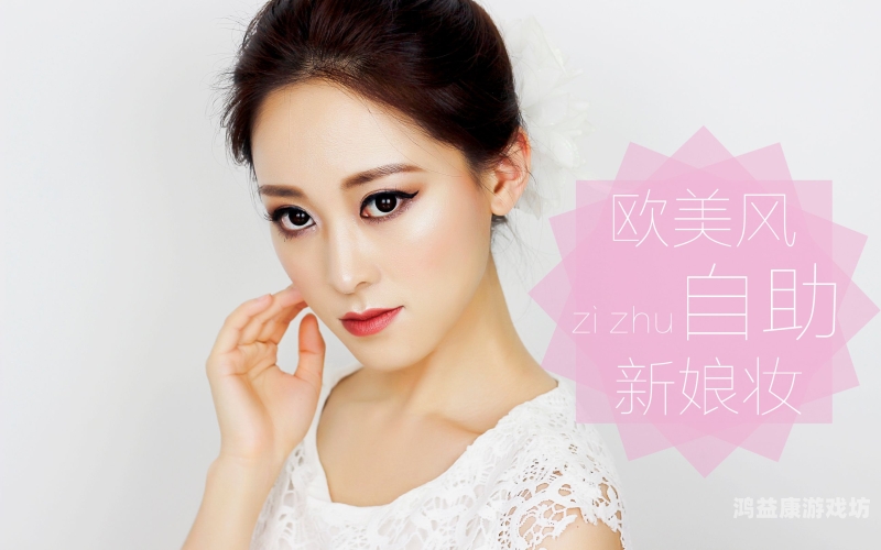 日韩欧美AA免费视频日韩欧美AA免费视频，版权与合法观看指南