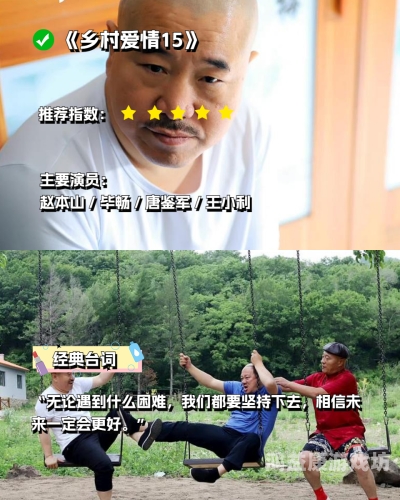 2023年日韩精品亚洲专区在线影院推荐，不容错过的电视剧盛宴