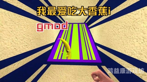 精品香蕉在线视频专区，探索高品质视频内容的终极指南精品香蕉在线视频专区观看