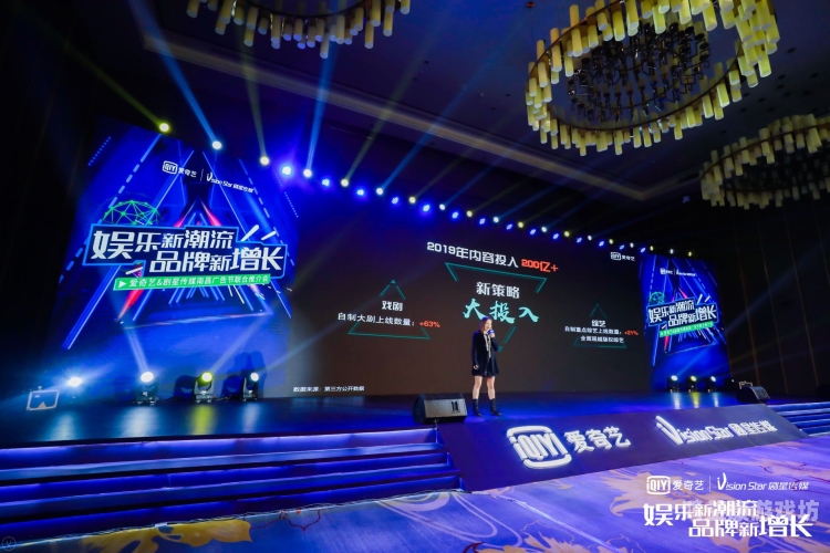 亚洲、欧美与国内在线播放平台大比拼，谁将引领未来娱乐潮流？