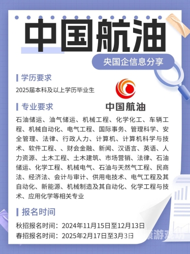 国产精品亚洲综合，探索中国制造业的崛起与亚洲市场的融合大地资源中文在线观看免费版高清