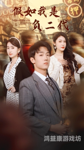 久久免费露脸国产，探索国产影视作品的新趋势与未来发展