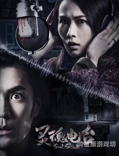 国产自在自线精品午夜视频，探索深夜影视文化的独特魅力