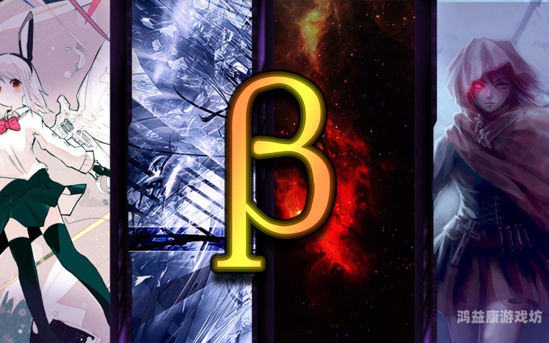 久久无码高清久久无码高清，数字时代的视觉革命与文化冲击