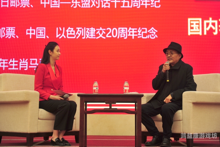 国产精品与日本亚洲77，探索东亚文化的交融与创新