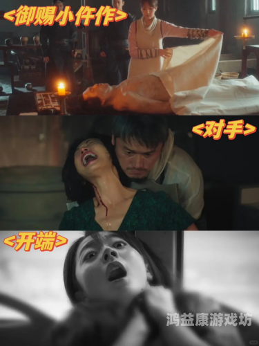 精品精品国产高清a毛片看着精品国产高清影视作品推荐，探寻华语电影的独特魅力