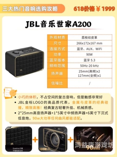 一本岛一区在线观看不卡，高清流畅体验，尽享影视盛宴