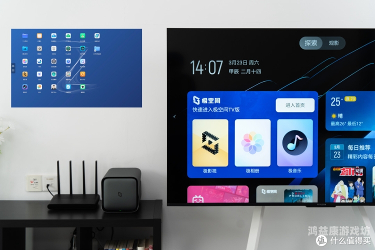 中文欧美一区不卡二卡，深度解析全球影视资源平台的用户体验与技术创新欧美区域一区域二