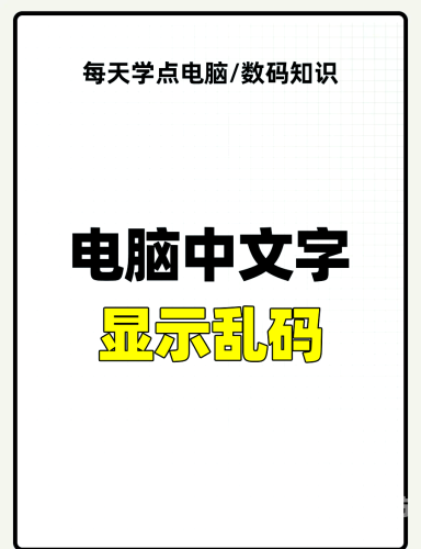 中文字幕无码专区AV，解析成人影片市场的现状与未来中文字慕无吗