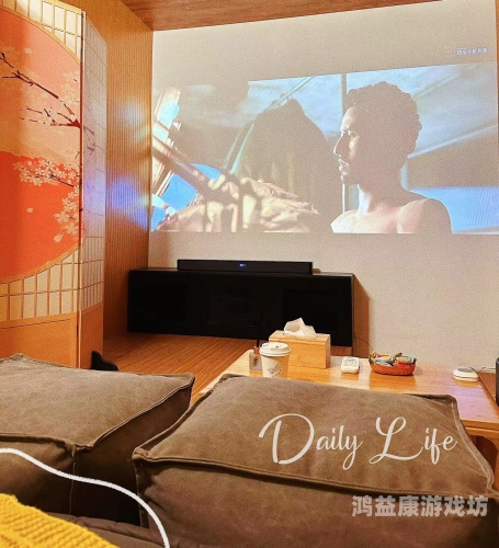 爽爽影院在线18观看，安全、合法与观影体验的全方位解析爽爽影院在线观看免费观看下载