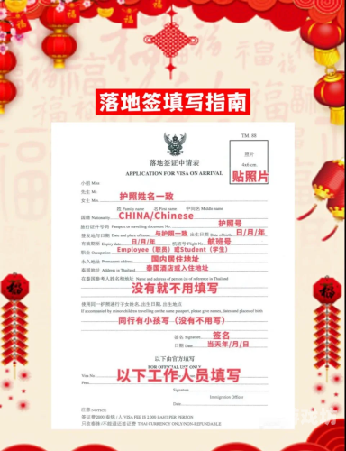 探索亚洲天堂在线免费资源，合法性与安全指南