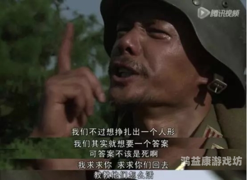 精品国产自在线，国产影视剧的崛起与未来展望