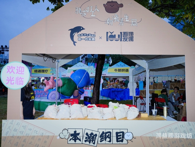 国产精品盛宴视频，文化传承与创新的视觉盛宴