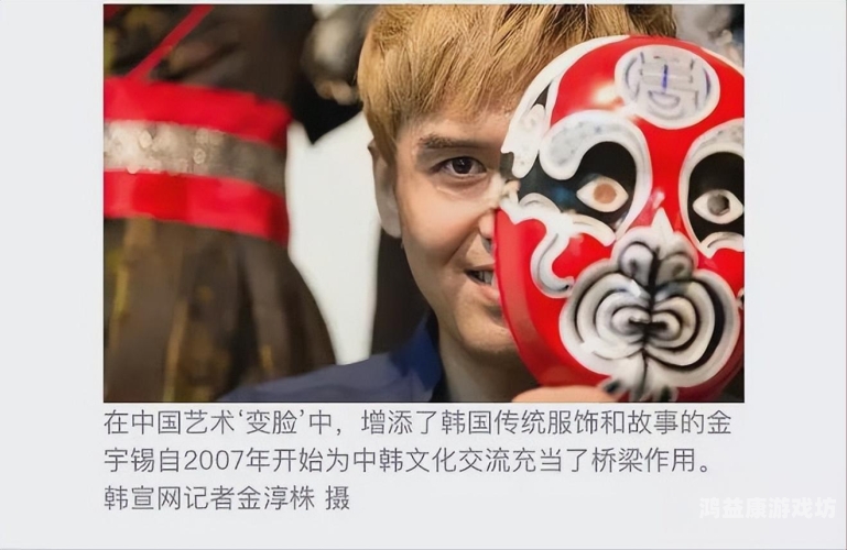 国产精品盛宴视频，文化传承与创新的视觉盛宴