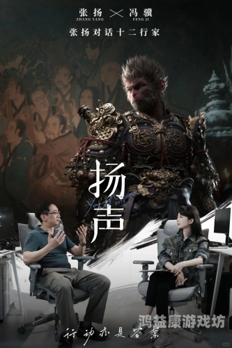 国产电影市场蓬勃发展，三级片题材逐渐走向成熟国产3a