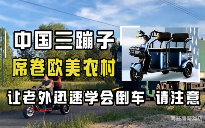 欧美国产高清欧美影视作品对比分析，品质、市场与观众偏好欧美国产高清欧美奶水