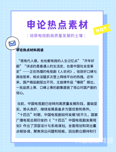 国产精品一区久久国产精品一区久久，探索中国制造的高质量发展之路