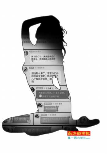 色吧福利视频导航，探索网络视频资源的便捷指南