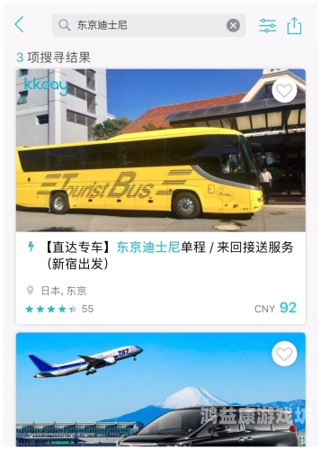 日本无卡码高清免费观看日本无卡码高清免费观看，探索合法与安全的在线观影方式