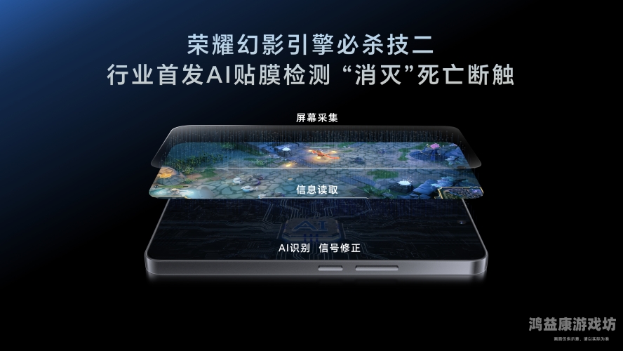 影院高清色，科技与艺术的完美融合，带你领略极致视听盛宴高清色块