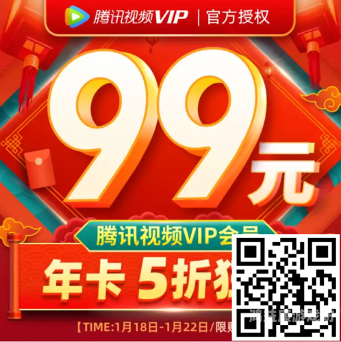 99视频在线观看免费，高清影视资源一网打尽可以润色的网站有哪些