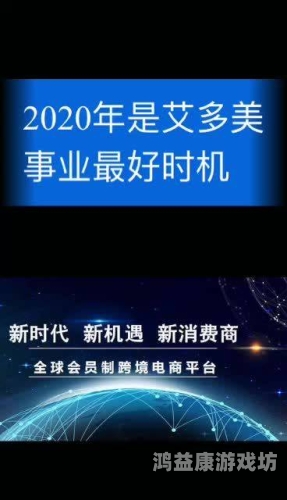 九九热线有精品视频这里九九热线，探索精品视频的独特魅力与内容价值