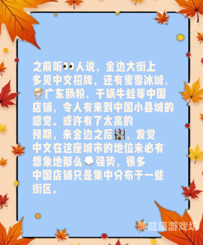 中文无码AV在线亚洲电影，文化、法律与道德的探讨