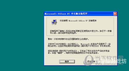 超级97在线视频免费观看超级97在线视频免费观看指南，安全、合法与高质量体验