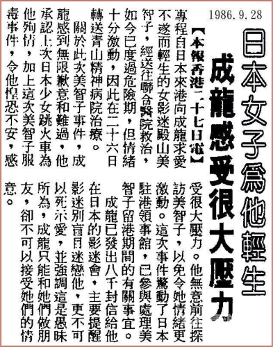 亚洲人成影院在线高清，解析亚洲电影市场的新趋势