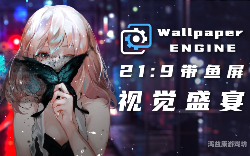 视频精品在线视频精品在线，打造高质量视觉盛宴的全新平台