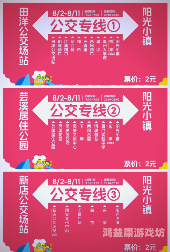 国产日韩欧美视频网址国产日韩欧美视频网址大揭秘，一站式畅享全球影视盛宴
