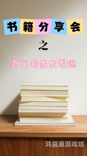 亚洲日韩一本在线观看亚洲日韩一本在线观看，探索日韩文化的窗口