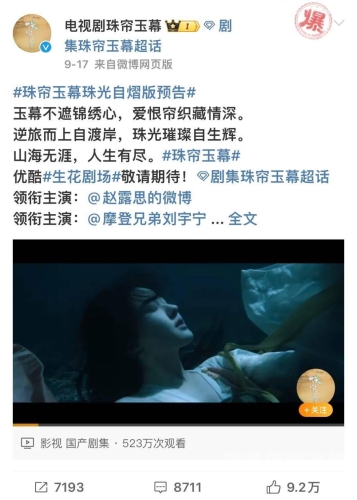 精品国产自线午夜福利精品国产自线午夜福利，探索国产影视剧的深夜魅力