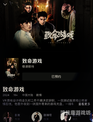 免费精品视频在线观看麻豆免费精品视频在线观看麻豆，全面解析与安全指南