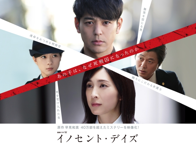 欧美日韩网站在线观看欧美日韩网站在线观看指南，如何安全、便捷地享受全球影视资源