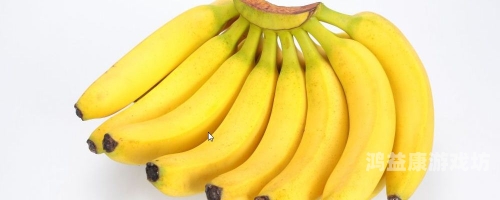 99尹人香蕉国产免费天天拍，揭秘国产香蕉产业的崛起与发展