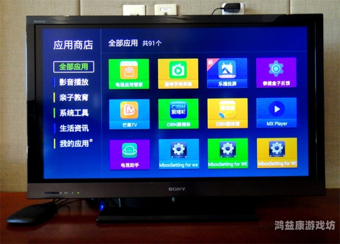 91国产在线，探索国产影视作品的崛起与未来