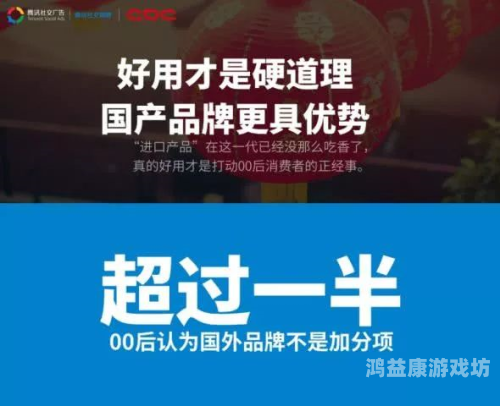 91国产在线，探索国产影视作品的崛起与未来