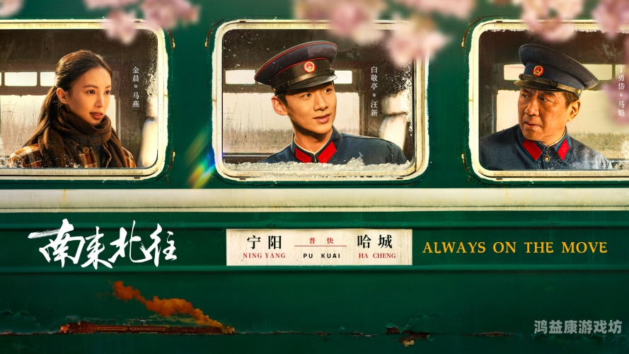 国产影视剧质量提升，观众期待更多优质内容