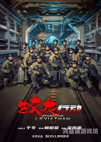 久久免费国产精品电影，探索中国电影的魅力与创新