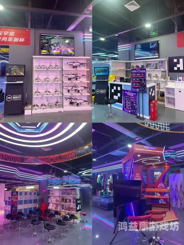 在线天堂v亚洲综合a直播，探索数字娱乐新纪元