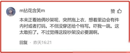 亚洲无码精品在线观看亚洲无码精品在线观看，探索合法与安全的网络娱乐方式