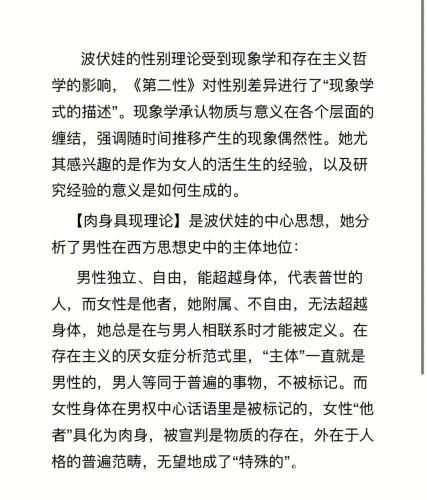 久久久久九色加勒比人妻久久久久九色加勒比人妻，探索加勒比地区的多元文化与婚姻生活