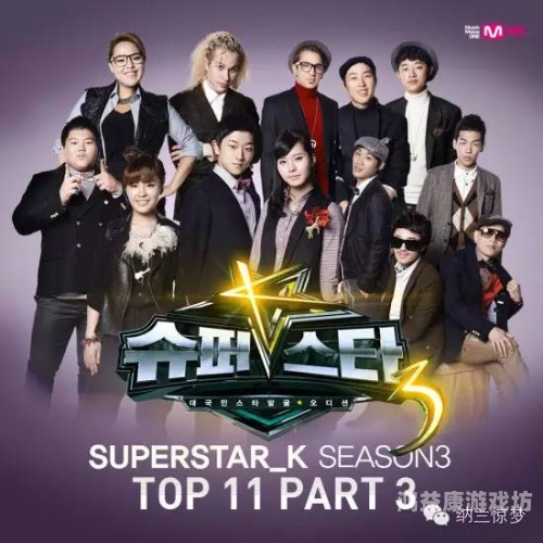 揭秘在线视频无码直播网站，背后的真相与风险在线视频无码直播网站