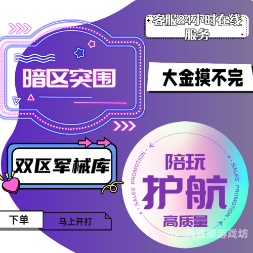 深夜国产一区二区免费福利，揭秘背后的内容与影响