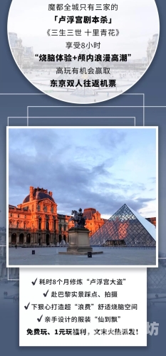 中文字幕久久免费福利片，观影新趋势与版权保护的双重思考