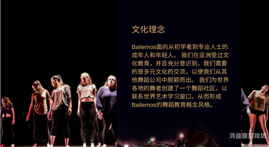 国产成人亚洲综合图，探索亚洲文化的多元性与创新