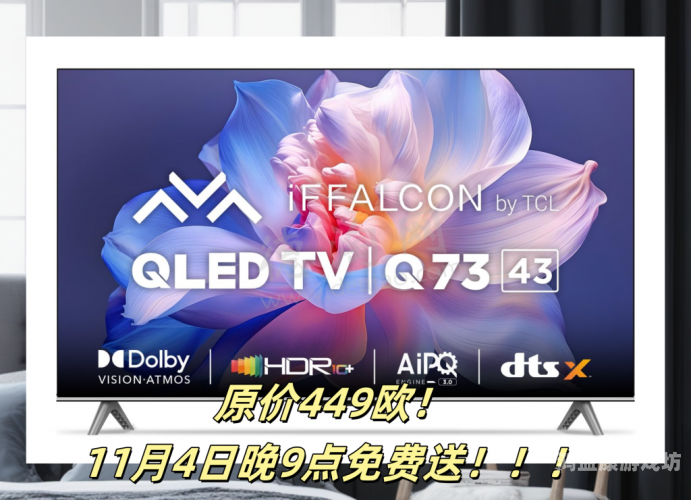 婷婷在线影院，一站式观影体验，尽享海量高清资源丁香花电影高清完整视频版